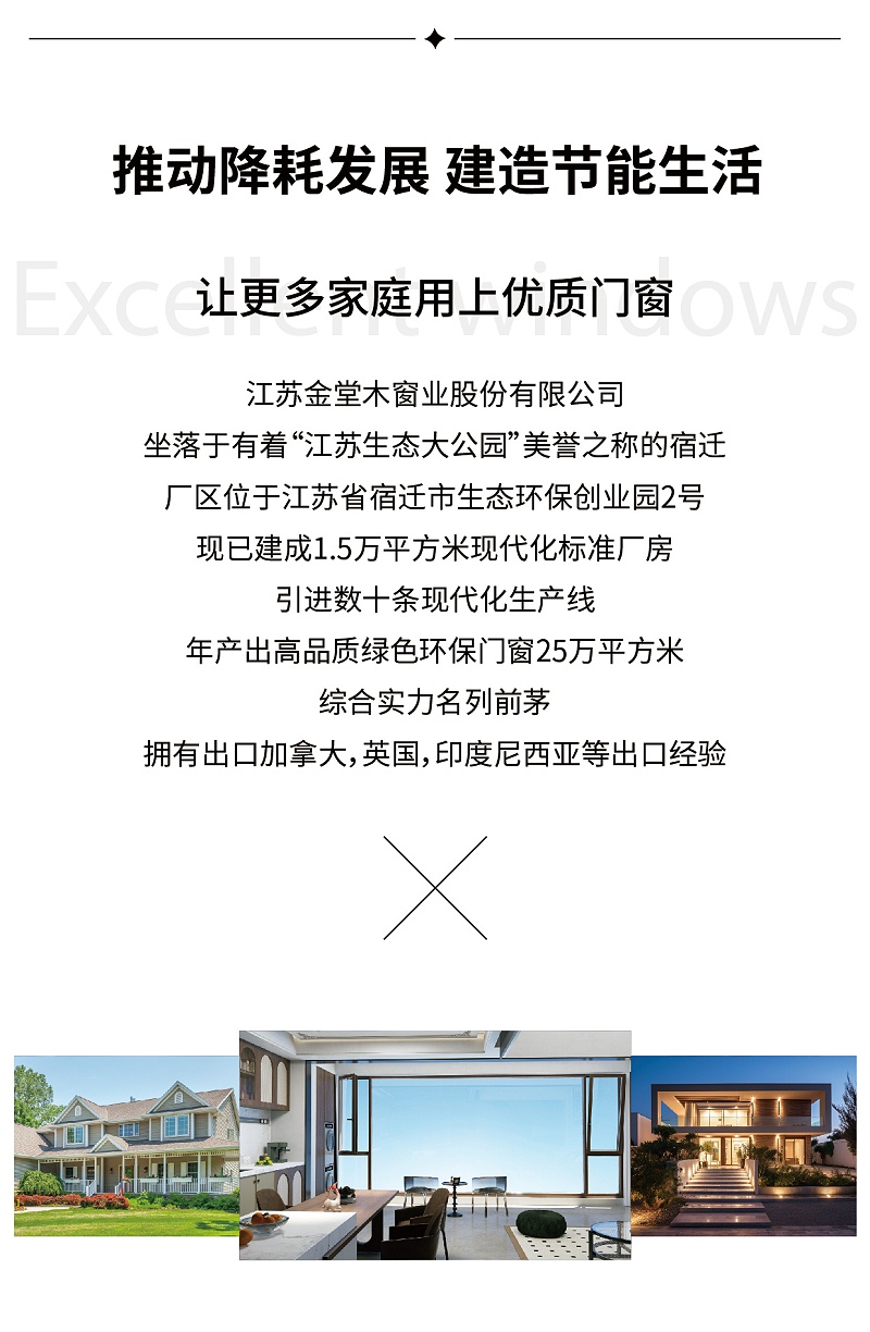 公眾號(hào) 10.8-02