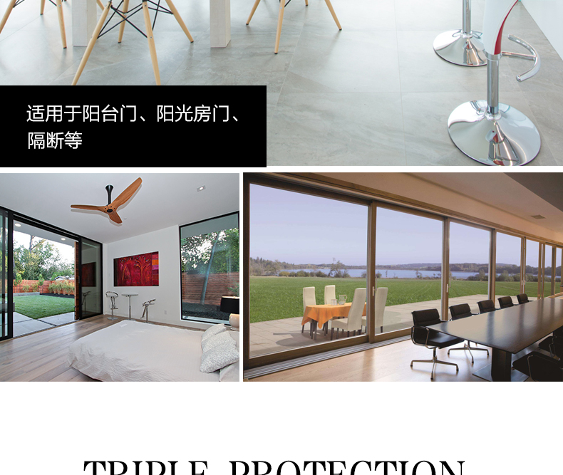 鋁包木提升推拉門208系列 (3)