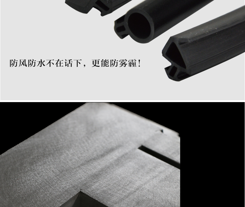 鋁包木88內開門 (9)